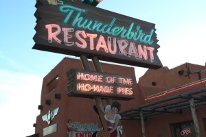 Dinner at the Thunderbird Restaurant, Mount Carmel, Utah Dinner at the Thunderbird Restaurant, Mount Carmel, Utah